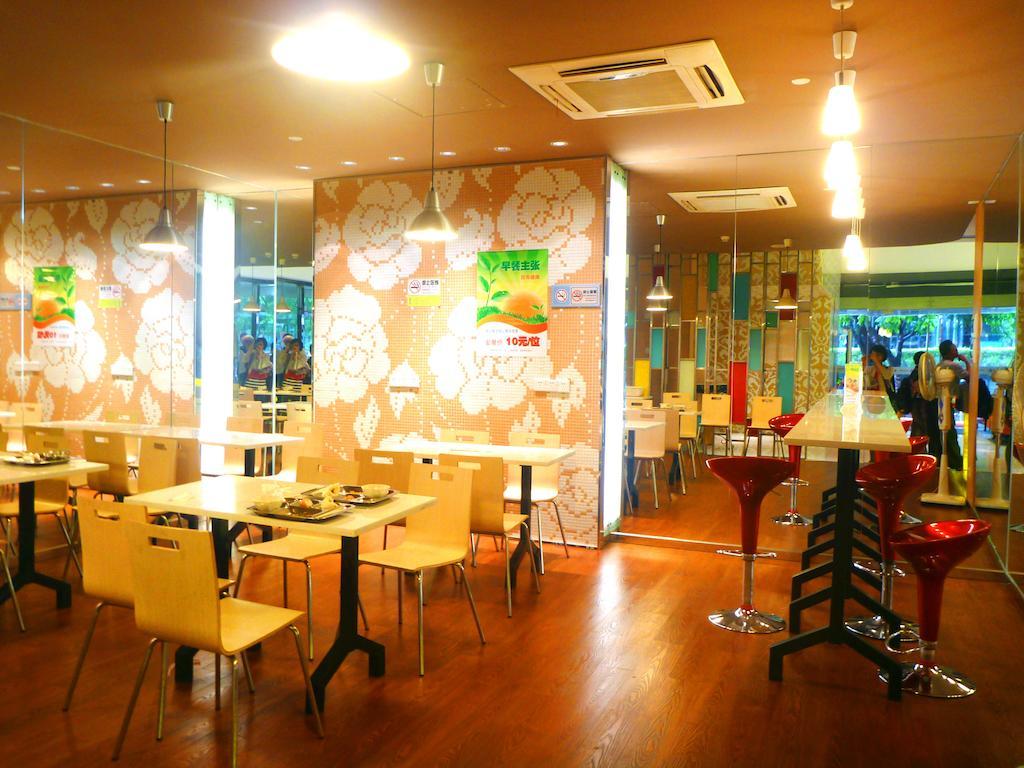 Difu Hotel Shenzhen Exterior foto